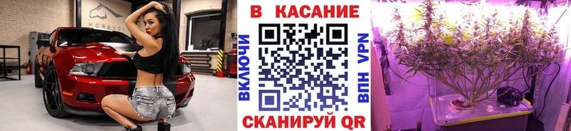 Купить закладку Стерлитамак Героин Cocaine Alpha PVP МАРИХУАНА Меф мяу мяу ГАШ