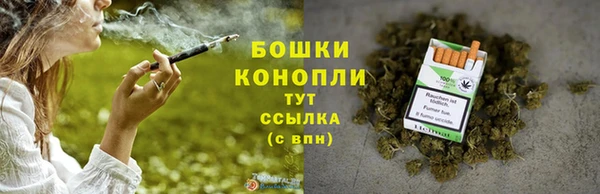 мескалин Абаза