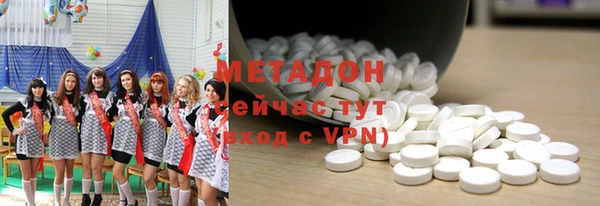 круглые Абдулино