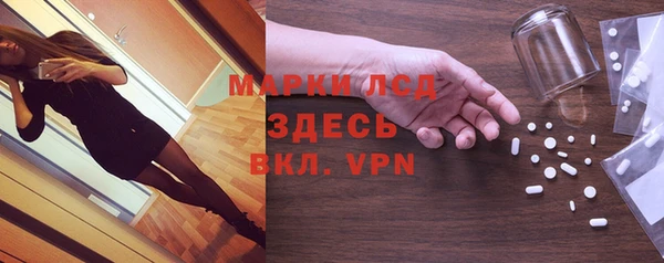 круглые Абдулино