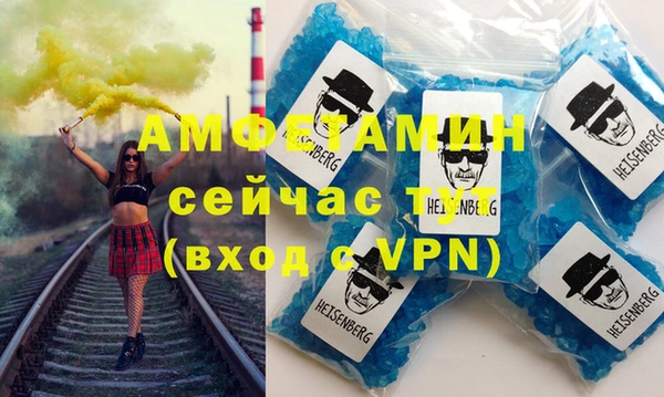 ПСИЛОЦИБИНОВЫЕ ГРИБЫ Абинск