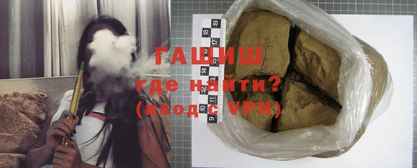 ПСИЛОЦИБИНОВЫЕ ГРИБЫ Абинск