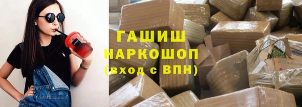 мескалин Абаза