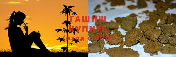 мескалин Абаза