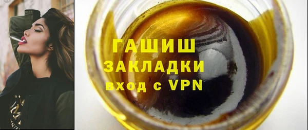круглые Абдулино