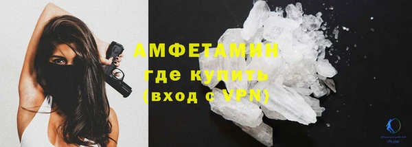 круглые Абдулино