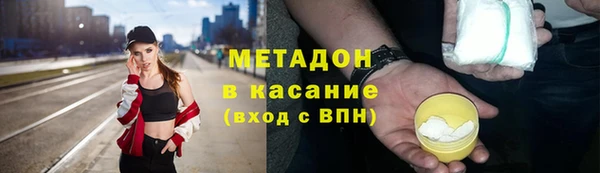 мескалин Абаза