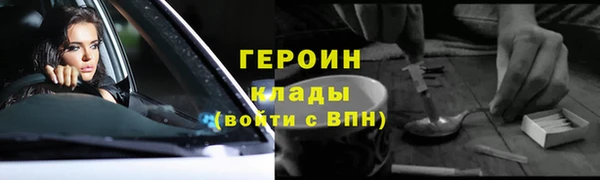 круглые Абдулино
