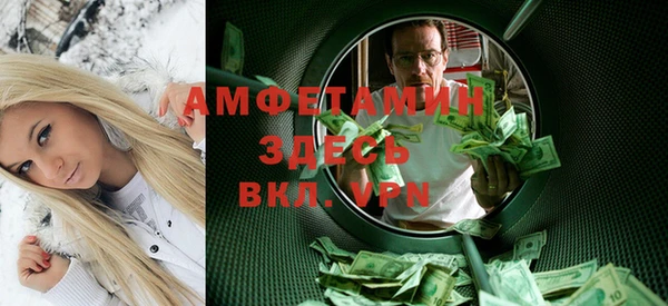 мескалин Абаза