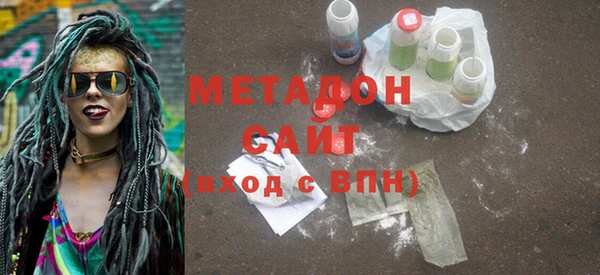 мескалин Абаза