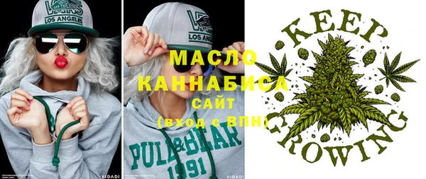 мескалин Абаза