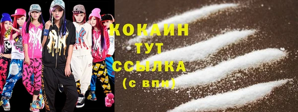мескалин Абаза