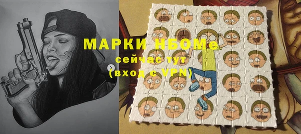 круглые Абдулино