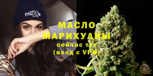 круглые Абдулино