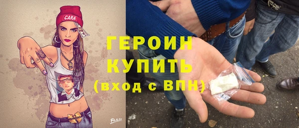 круглые Абдулино
