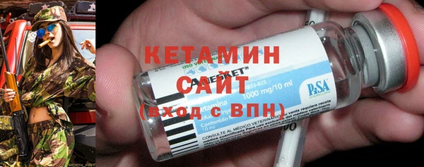 мескалин Абаза