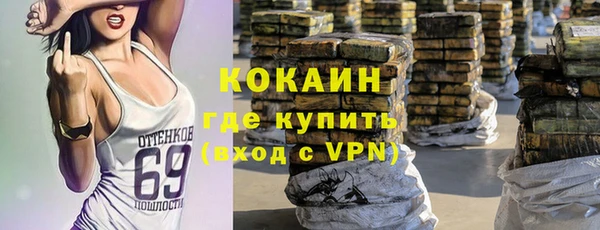 круглые Абдулино