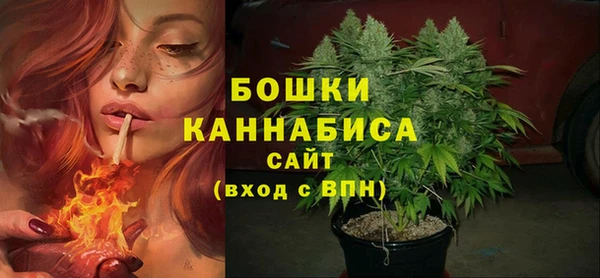 мескалин Абаза