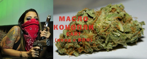круглые Абдулино