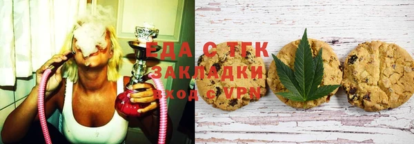 круглые Абдулино