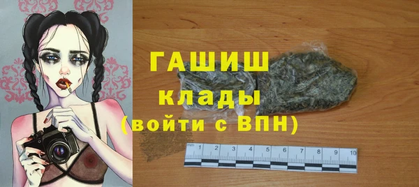 круглые Абдулино