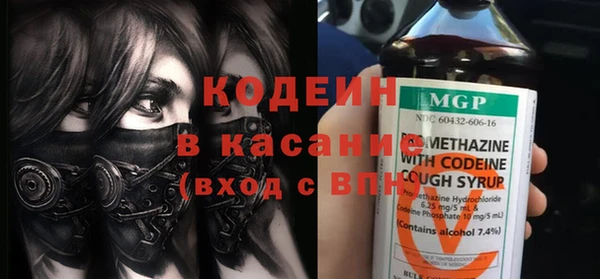 ПСИЛОЦИБИНОВЫЕ ГРИБЫ Абинск