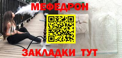 экстази Новокубанск