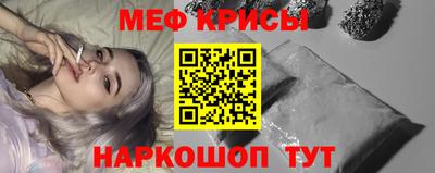 кокаин премиум Новодвинск