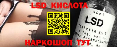 кокаин премиум Новодвинск