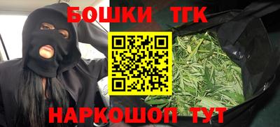экстази Новокубанск