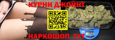 кокаин премиум Новодвинск
