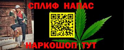 экстази Новокубанск