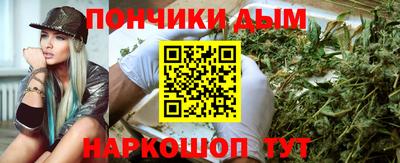 экстази Новокубанск