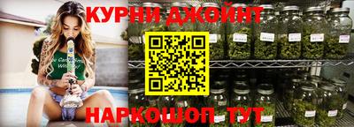 кокаин премиум Новодвинск