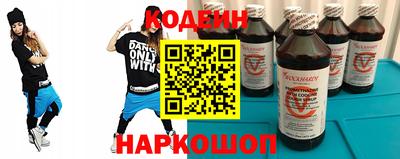 экстази Новокубанск