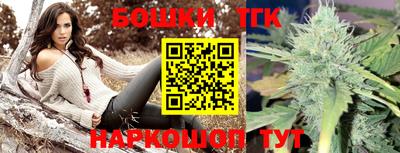 экстази Новокубанск