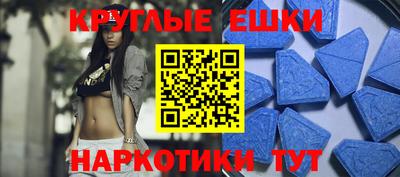 кокаин премиум Новодвинск