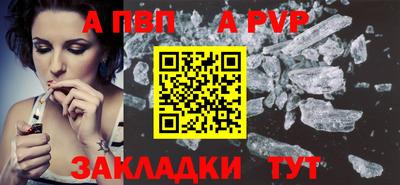 экстази Новокубанск