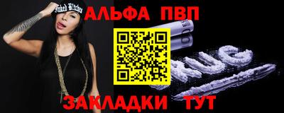 экстази Новокубанск