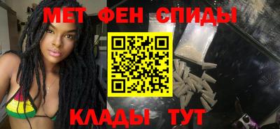 экстази Новокубанск
