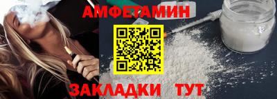 кокаин премиум Новодвинск