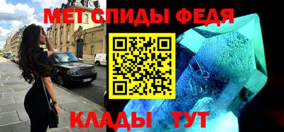 экстази Новокубанск