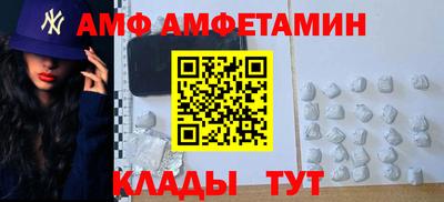 экстази Новокубанск
