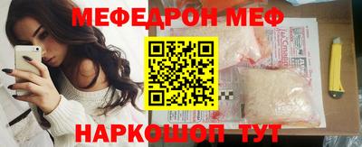 экстази Новокубанск