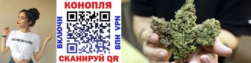 hydra ссылки  Стерлитамак  Марихуана тримм 